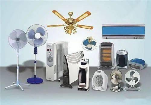 買家電、日用品補(bǔ)貼來襲，別錯(cuò)過這些省錢機(jī)會(huì)