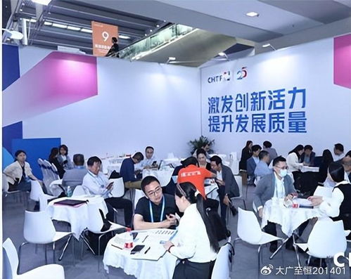 數(shù)字中國建設(shè)的堅(jiān)實(shí)防線——聚焦2024深圳網(wǎng)絡(luò)信息安全技術(shù)大會(huì)暨展覽會(huì)