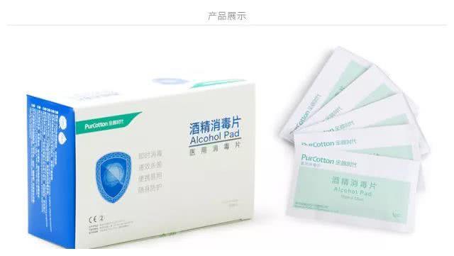 你與武漢華夏理工學(xué)院只差一個(gè)校園開(kāi)放日的距離！——全方位消毒服務(wù)打造安心參觀體驗(yàn)